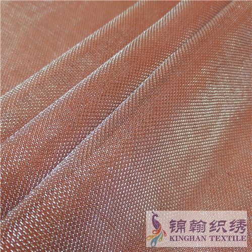 KHMF3020 Metallic Glitter Mesh Fabrics
