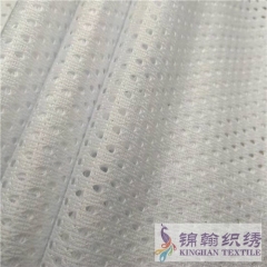 KHMF1001 Single Plain Mesh Fabrics