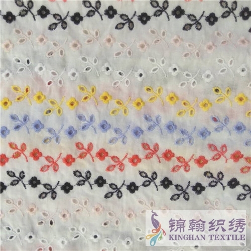 KHCE1025 Cotton Eyelet Embroidered Fabric