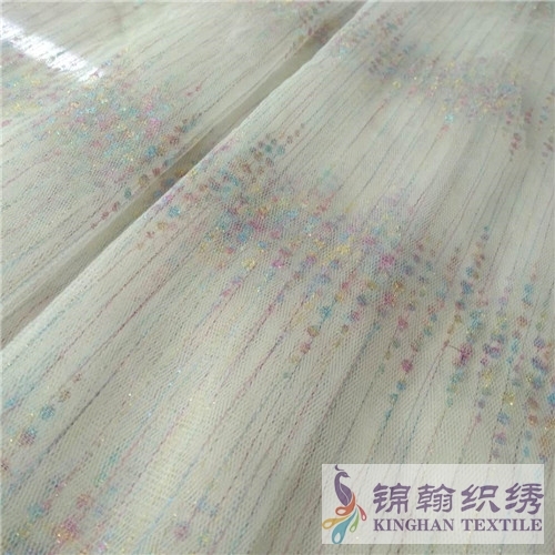 KHMF3001 Metallic Glitter Mesh Fabrics