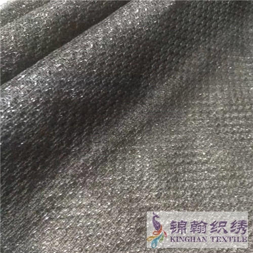 KHMF3017 Metallic Glitter Mesh Fabrics