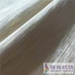 KHMF3022 Metallic Glitter Mesh Fabrics