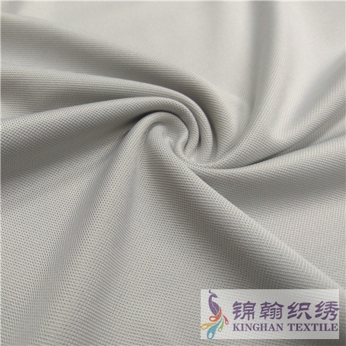 KHMF2004 Pique Bird Eye Mesh Fabrics