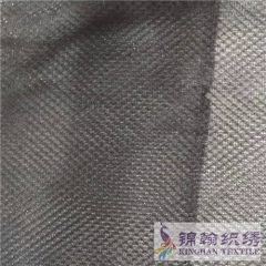 KHMF3019 Metallic Glitter Mesh Fabrics