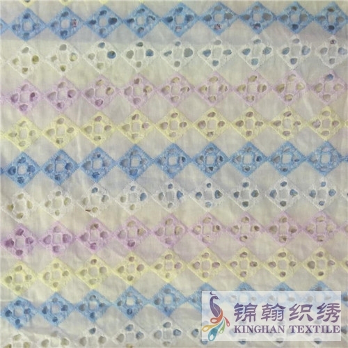 KHCE1015 Pink Yellow Blue Tricolor Cotton Eyelet Embroidered Fabric