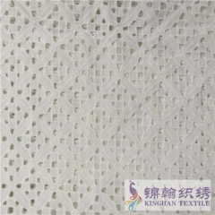 KHCE1038 Cotton Eyelet Embroidered Fabric