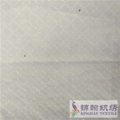 KHCE1006 Cotton Eyelet Embroidered Fabric
