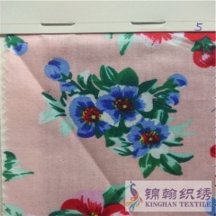 KHWPF1012 Woven 45S 100%Cotton Printed Fabrics