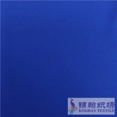 KHMF2001 Pique Bird Eye Mesh Fabrics