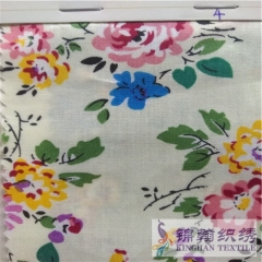 KHWPF1005 Woven 45S 100%Cotton Printed Fabrics