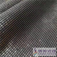 KHMF3028 Metallic Glitter Mesh Fabrics
