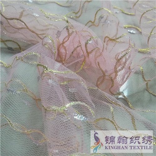 KHMF3003 Metallic Glitter Mesh Fabrics