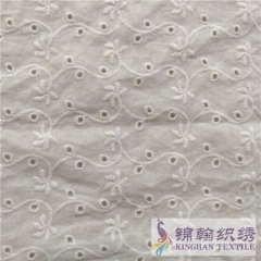 KHCE1011 Cotton Eyelet Embroidered Fabric