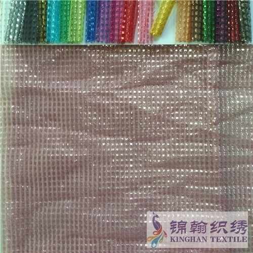 KHMF3014 Metallic Glitter Mesh Fabrics