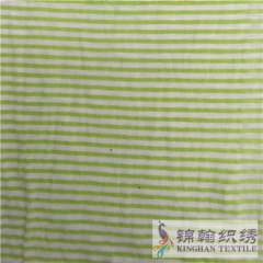KHKF2003 Rib Fabric