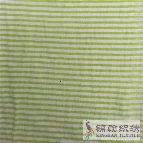 KHKF2003 Rib Fabric