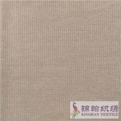 KHKF2006 Rib Fabric