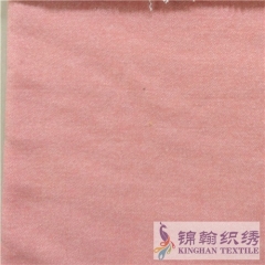 KHKF5002 Terry Fabric