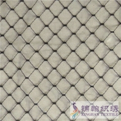 KHMF4001 Jacquard Mesh Fabrics