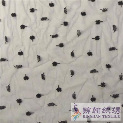 KHMF5003 Flocked Cut Flower Mesh Fabrics