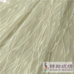 KHMF4002 Jacquard Mesh Fabrics
