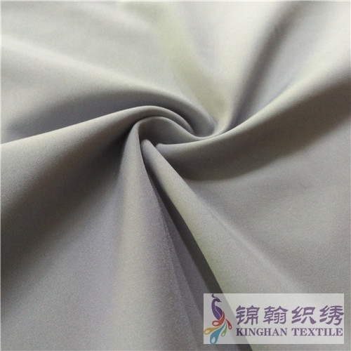 KHKF1010 Jersey Fabric