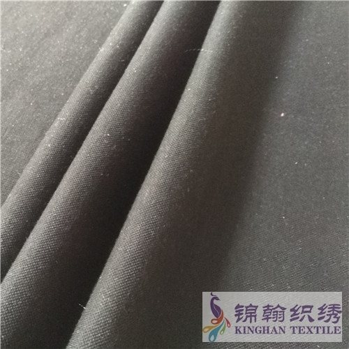 KHKF2012 Rib Fabric