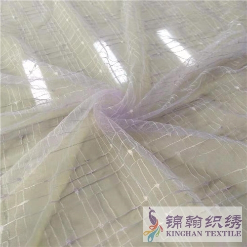 KHMF4011 Jacquard Mesh Fabrics