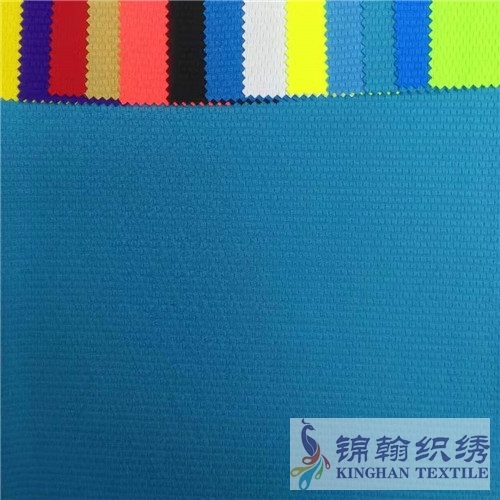 KHMF4013 Jacquard Mesh Fabrics