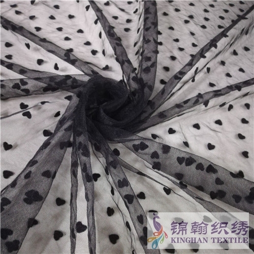 KHMF4007 Jacquard Mesh Fabrics