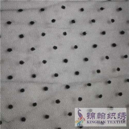 KHMF4009 Jacquard Mesh Fabrics