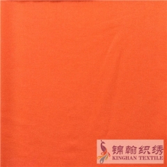 KHKF5007 Terry Fabric
