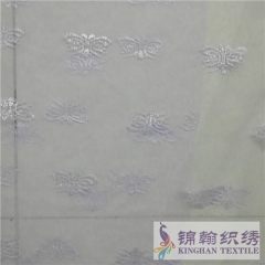 KHMF4026 Jacquard Mesh Fabrics