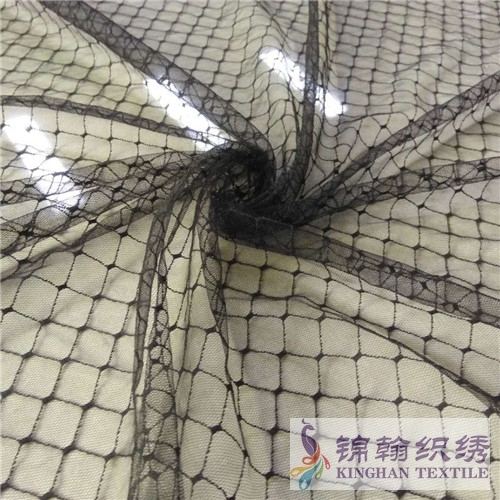 KHMF4001 Jacquard Mesh Fabrics