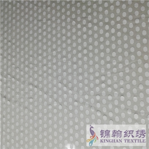 KHMF4005 Jacquard Mesh Fabrics