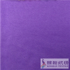 KHKF5006 Terry Fabric
