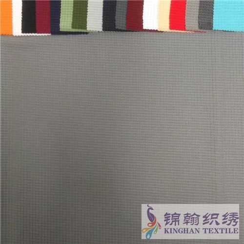 KHMF4017 Jacquard Mesh Fabrics