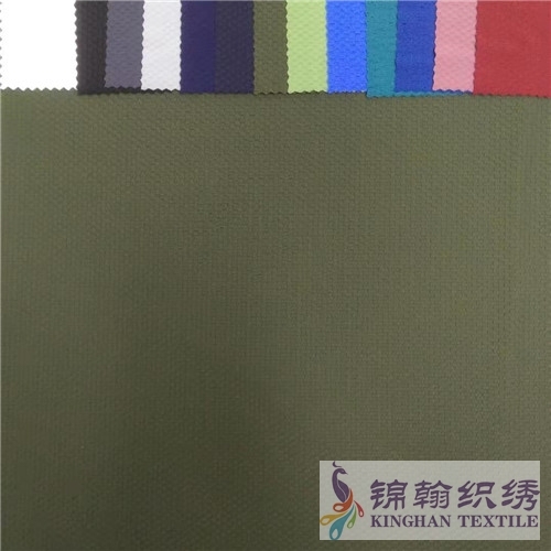 KHMF4023 Jacquard Mesh Fabrics