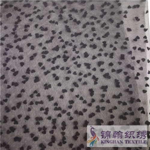 KHMF4007 Jacquard Mesh Fabrics
