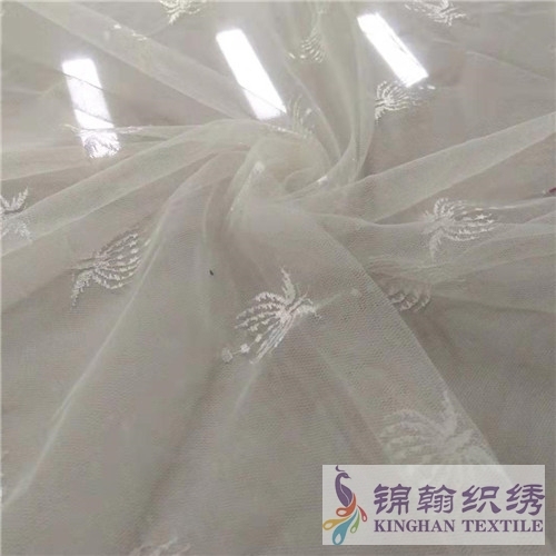 KHMF4025 Jacquard Mesh Fabrics