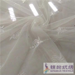 KHMF4025 Jacquard Mesh Fabrics