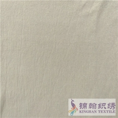 KHKF5001 Terry Fabric