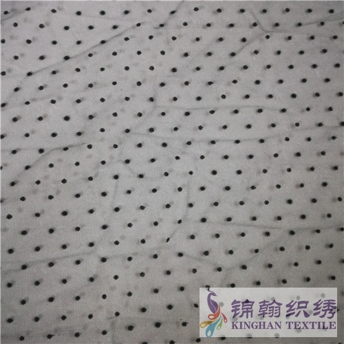 KHMF4009 Jacquard Mesh Fabrics