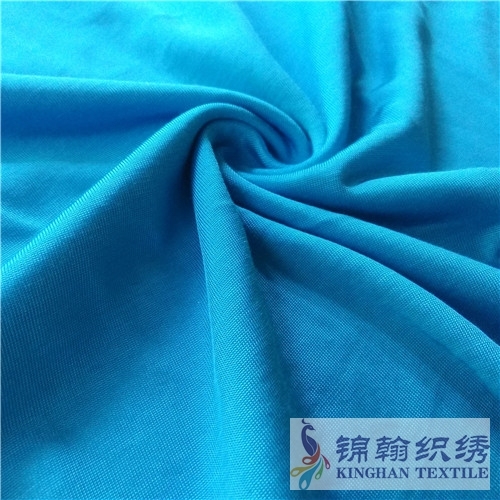 KHKF1004 Jersey Fabric