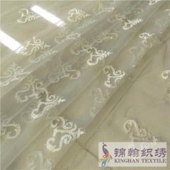 KHMF4012 Jacquard Mesh Fabrics