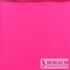 KHKF1002 Jersey Fabric