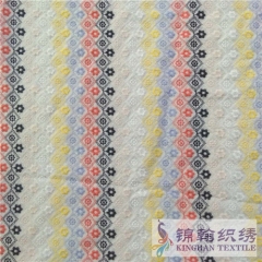 KHCE2001 Pink Yellow Blue Tricolor Flat Cotton Embroidered Fabrics