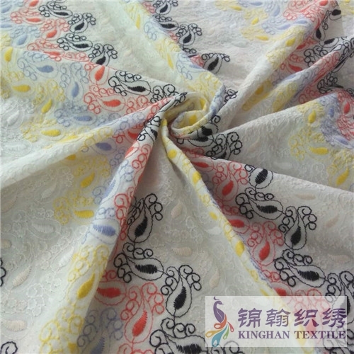 KHCE2002 Pink Yellow Blue Tricolor Flat Cotton Embroidered Fabrics
