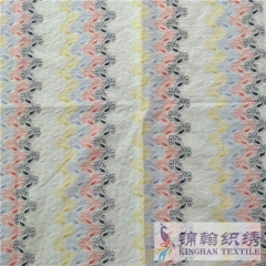 KHCE2002 Pink Yellow Blue Tricolor Flat Cotton Embroidered Fabrics