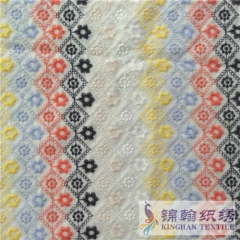 KHCE2001 Pink Yellow Blue Tricolor Flat Cotton Embroidered Fabrics